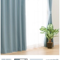 ニトリ製カーテン100×190×2枚　遮光1級・遮熱の画像