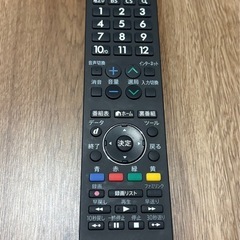 (電源入りません！)シャープ　テレビの画像