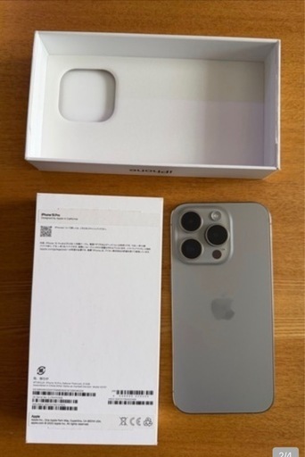 iPhone15pro