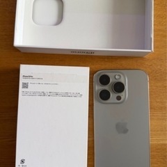 iPhone15proの画像