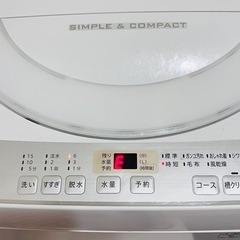 洗濯機リサイクルの画像