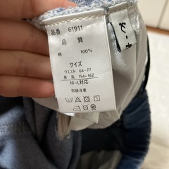 新品♡ダメージデニムの画像