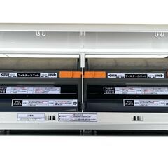 【⭐️全額返金保証⭐️】★【高年式 6年保証付き】ヤマダセレクト 主に10畳用RIAIR ルームエアコン 2025年製 YHA-M28R-W 室外機 YHX-M28Rの画像