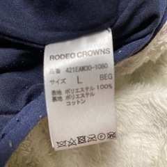 ロデオクラウンズ　ジャンバー　白の画像