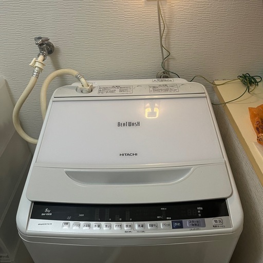 HITACHI/日立 洗濯機 8kg BEATWASH/ビートウォッシュ　BW-V80B