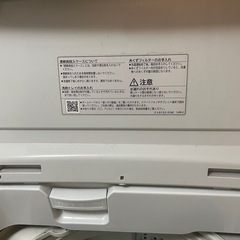 HITACHI/日立 洗濯機 8kg BEATWASH/ビートウォッシュ　BW-V80Bの画像