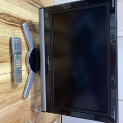 シャープ　テレビ20型　アクオス0円の画像