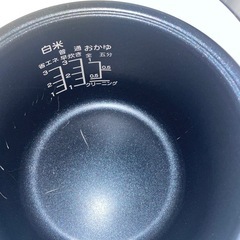 11/30(日)引き取ってくださる方募集 YAMAZEN炊飯器の画像
