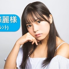 ⭐️にっこりきらきらナイト ⭐️2025/11/5水