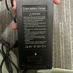 バッテリーチャージャーの画像