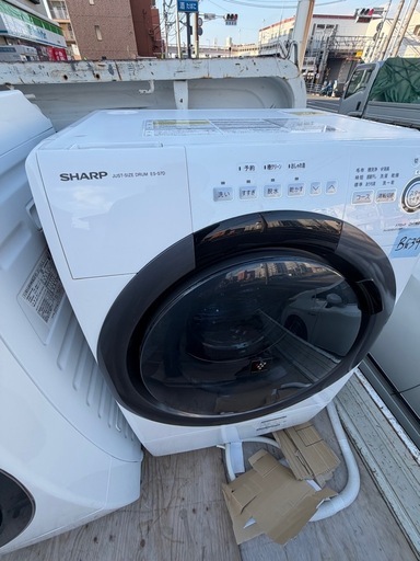 NO B639?福岡市内配送設置無料✨?ES-S7D-WL ドラム式洗濯乾燥機 ホワイト系 [洗濯7.0kg /乾燥3.5kg /ヒー