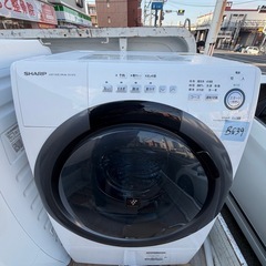 NO B639🌈福岡市内配送設置無料✨🌈ES-S7D-WL ドラム式洗濯乾燥機 ホワイト系 [洗濯7.0kg /乾燥3.5kg /ヒーター乾燥(水冷・除湿タイプ) /左開き] 2019ねn2019年の画像