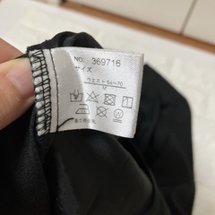 超美品☆ワイドパンツの画像