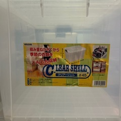 収納ケース4個の画像