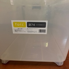 収納ケース4個の画像