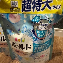 P&G ボールド　爽やかフレッシュサボンの香り　超特大780g ✖️５個
の画像