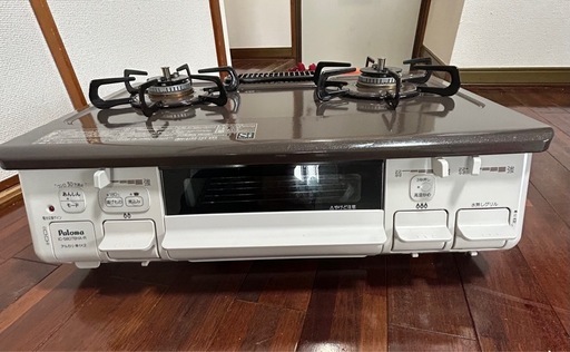 現在取引中　キャンセル待ちになります　ガスコンロ