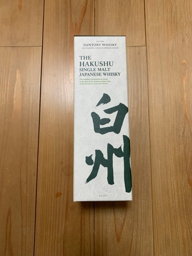 サントリー　白州　700ml 未開封