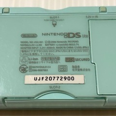 ニンテンドーDS lite ミントグリーン 本体 USG-001 の画像