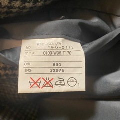 冬用　メンズ　8着セットのタグの画像