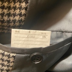 冬用　メンズ　8着セットのタグの画像