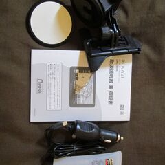 ポータブルカーナビ　5インチ　Di・NAVI　DNC-559Aの画像