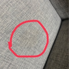 【11/17まで募集中】LOWYA ソファ　2.5人掛け　グレー  の画像