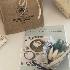 🌿ベーシックアロマクラフト認定講師講座開催します🪻の画像
