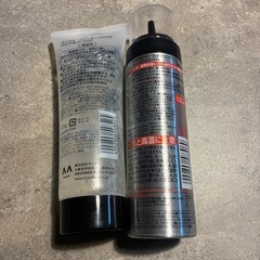 パーマ　メンズ　スタイリング剤の画像