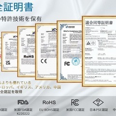 IPL光脱毛器の画像
