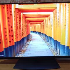 無料配送 2021年 SHARP AQUOS 50V型 4T-C50DN２ 4K液晶テレビ HDR10 Youtube NETFLIX 多機能音声リモコンの画像