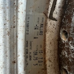 SSR MALLARD 139.7 　5穴の画像