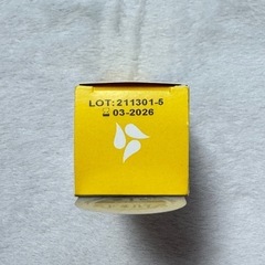 medela　ピュアレーンの画像