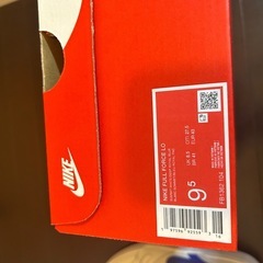 NIKE フルフォース　ブルーの画像