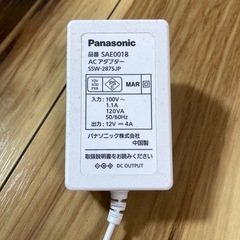 パナソニック　ビエラ　24型　音声のみ！映像ジャンクの画像