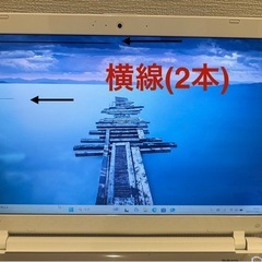 Windows11ノートパソコン★Toshiba T55/45MG★の画像