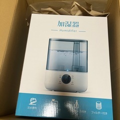 新品未開封　加湿器の画像