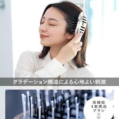 【新品】ヘアブラシ くし 【カミカリスマ美容師監修】アイヨン イオントリートメントの画像
