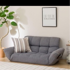 ニトリ コンパクトソファ 2人掛けの画像