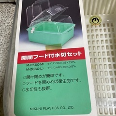 🌟未使用食器収納の画像