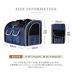 ペット キャリーバッグ 3way リュックの画像