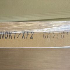 フロア3ケース分を格安で売りますの画像