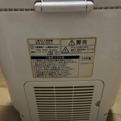 ホームベーカリー SD-BM101 Nationalの画像