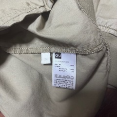 GU クロップドMA-1　の画像