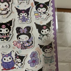 マイメロ&クロミシールの画像