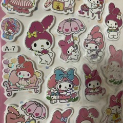 マイメロ&クロミシールの画像