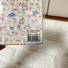 サンリオステッカー3箱の画像