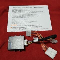 LA900Sタフトダイハツ純正９インチスマホ連携ディスプレイオーディオの画像