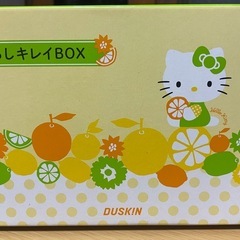 新品未開封　掃除用洗剤セットの画像