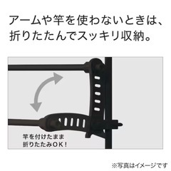 壁面つっぱり物干しの画像